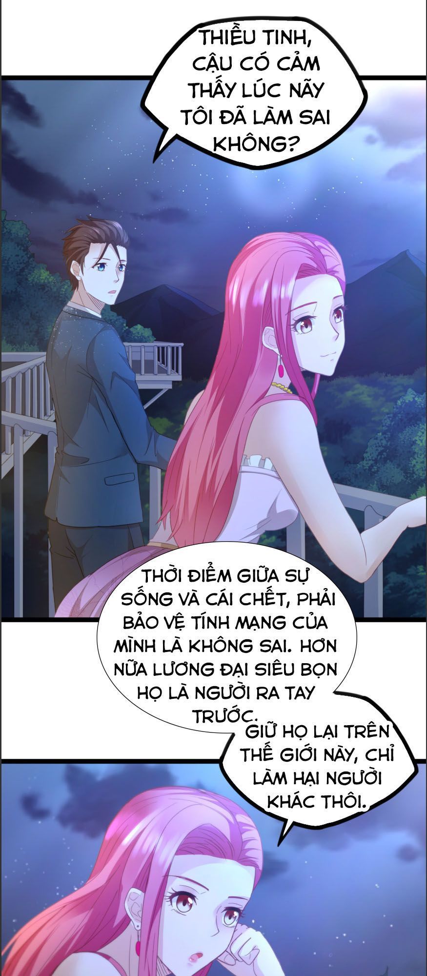 Trọng Sinh Cực Phẩm Tiên Đế Chapter 12 - Trang 2