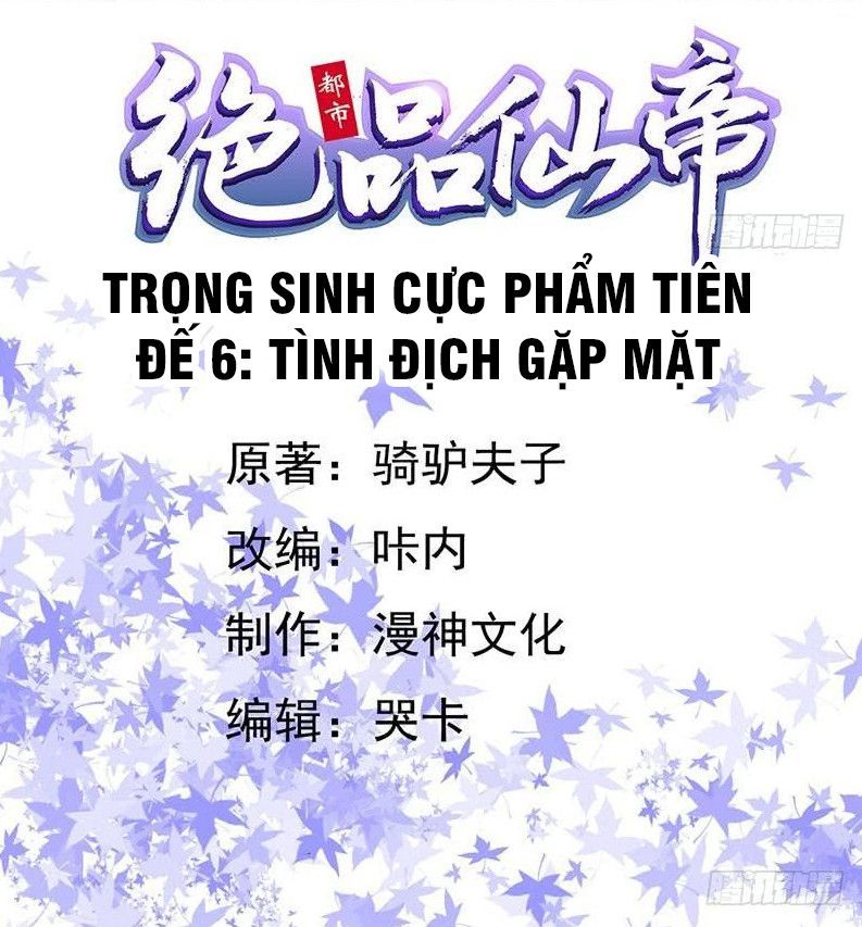 Trọng Sinh Cực Phẩm Tiên Đế Chapter 6 - Trang 2