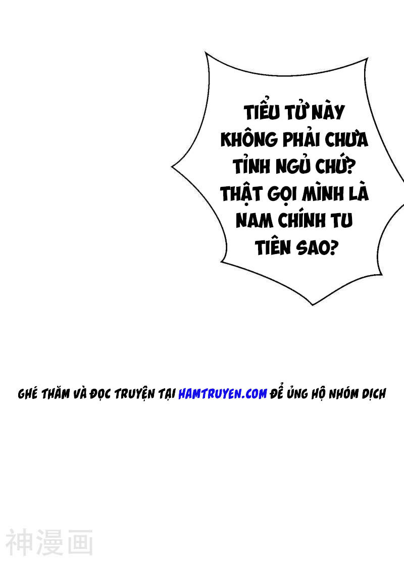 Trọng Sinh Cực Phẩm Tiên Đế Chapter 1 - Trang 2