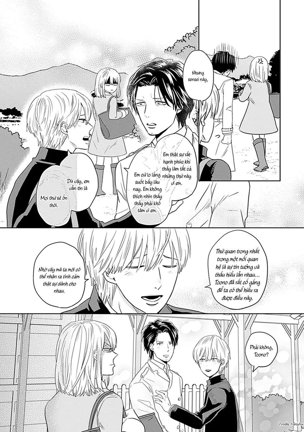 Bít Cửa, Khỏi Yêu Chapter 4 - Trang 2