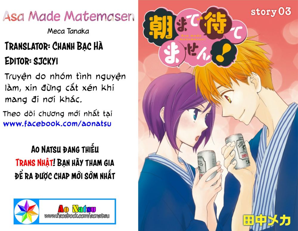 Không Thể Chờ Đến Sáng Mai Được! Chapter 3 - Trang 2