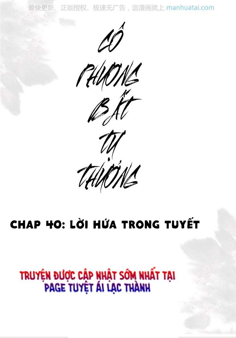 Cô Phương Bất Tự Thưởng (Màu) Chapter 40 - Trang 2