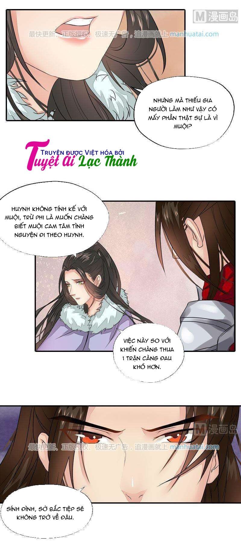 Cô Phương Bất Tự Thưởng (Màu) Chapter 40 - Trang 2