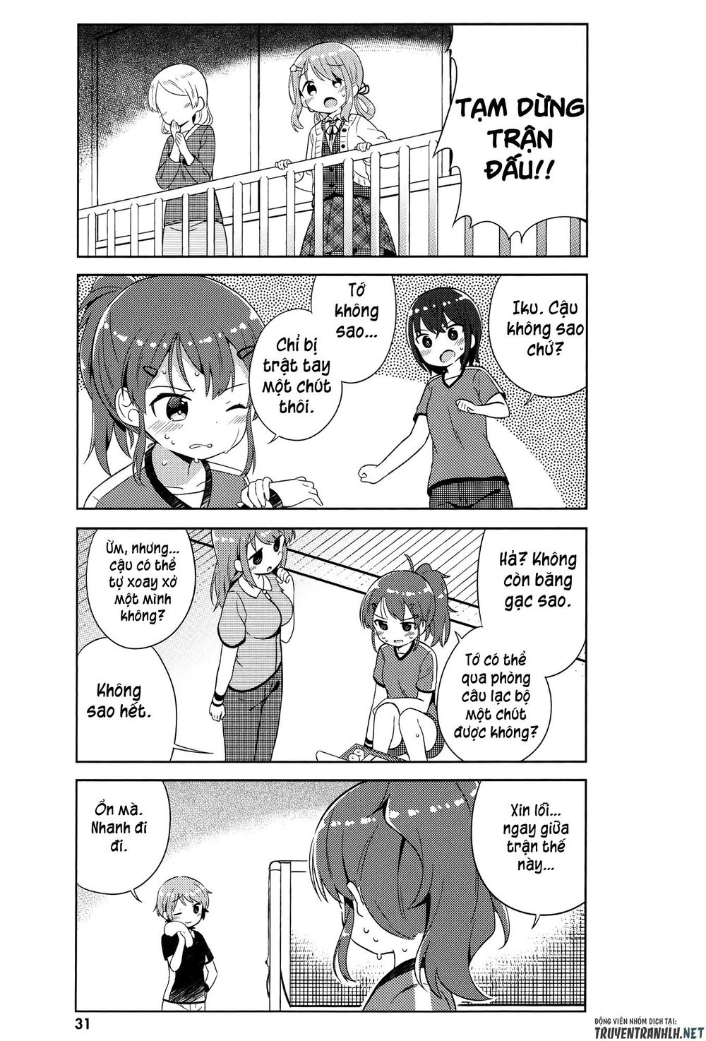 Kyou Mo Onnanoko Wo Kouryaku Shita Chapter 2 - Trang 2