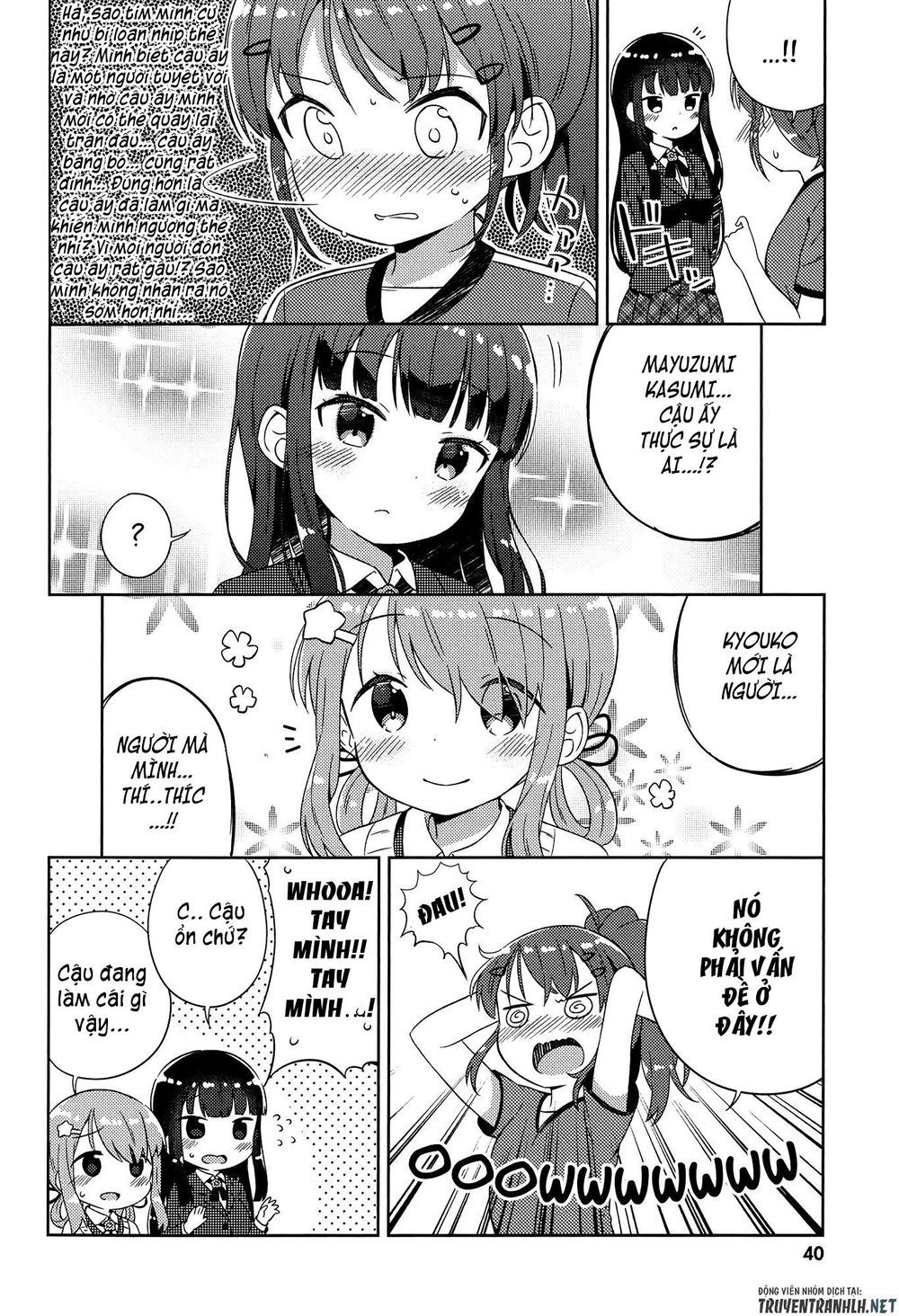 Kyou Mo Onnanoko Wo Kouryaku Shita Chapter 2 - Trang 2