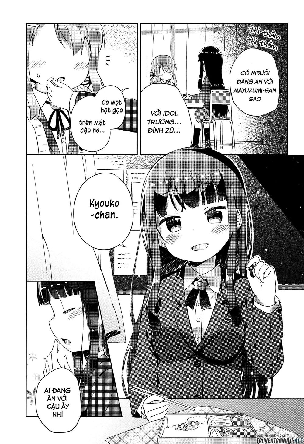 Kyou Mo Onnanoko Wo Kouryaku Shita Chapter 2 - Trang 2