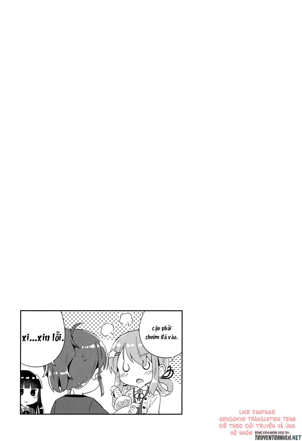 Kyou Mo Onnanoko Wo Kouryaku Shita Chapter 2 - Trang 2