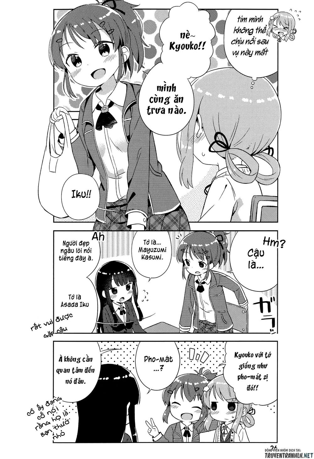 Kyou Mo Onnanoko Wo Kouryaku Shita Chapter 2 - Trang 2