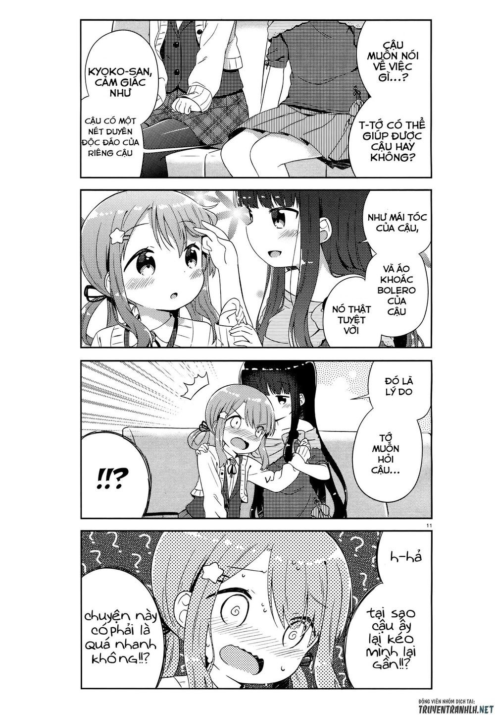 Kyou Mo Onnanoko Wo Kouryaku Shita Chapter 1 - Trang 2