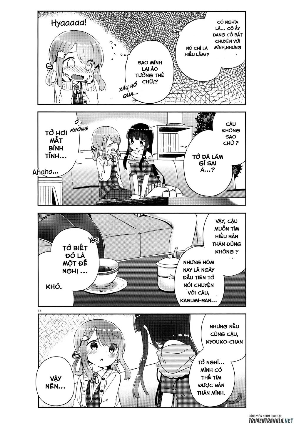 Kyou Mo Onnanoko Wo Kouryaku Shita Chapter 1 - Trang 2