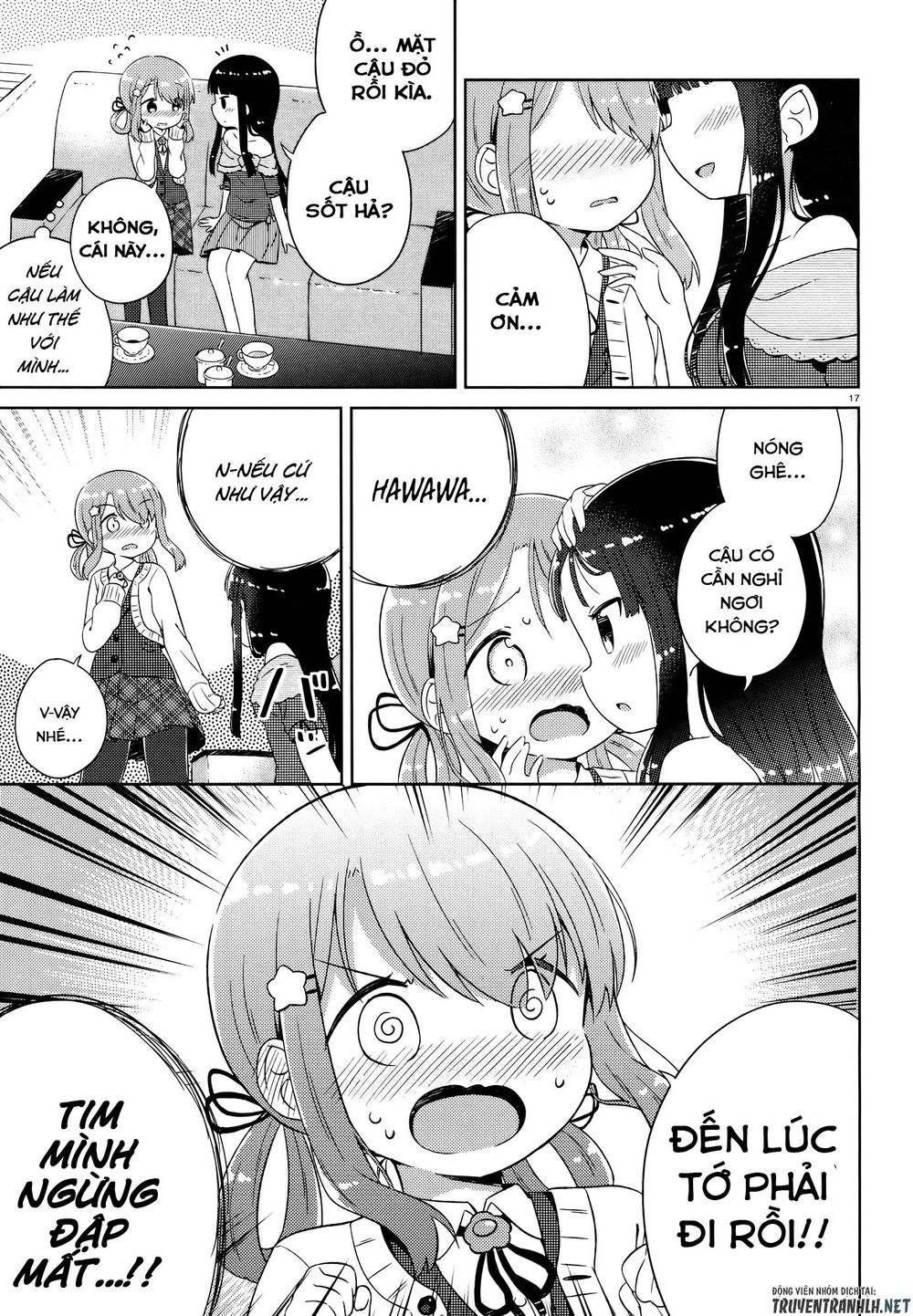 Kyou Mo Onnanoko Wo Kouryaku Shita Chapter 1 - Trang 2