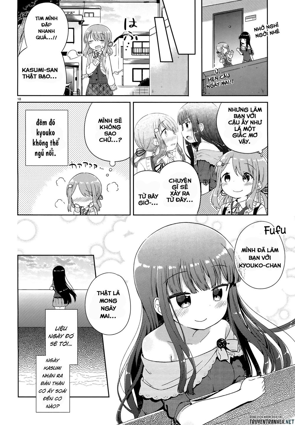 Kyou Mo Onnanoko Wo Kouryaku Shita Chapter 1 - Trang 2