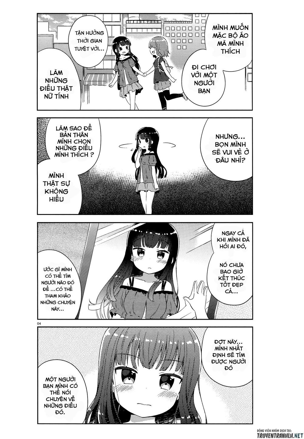 Kyou Mo Onnanoko Wo Kouryaku Shita Chapter 1 - Trang 2