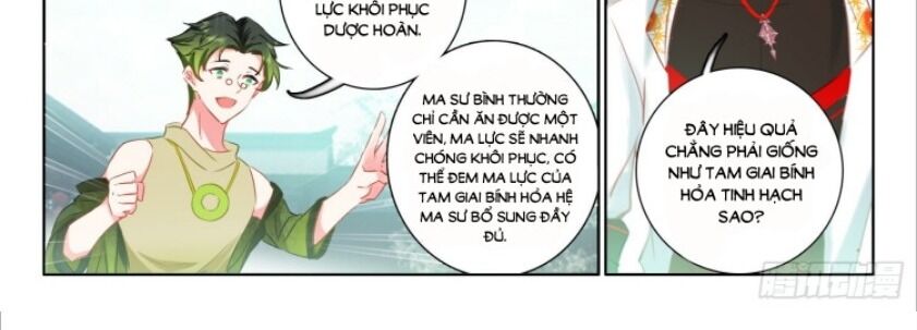 Âm Dương Miện Chapter 60.5 - Trang 2