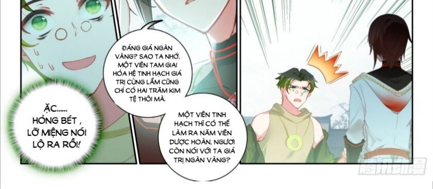 Âm Dương Miện Chapter 60.5 - Trang 2