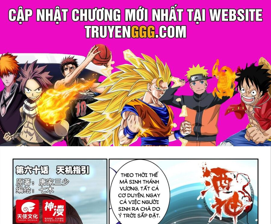 Âm Dương Miện Chapter 60 - Trang 2