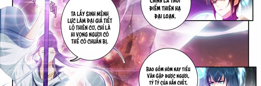 Âm Dương Miện Chapter 60 - Trang 2