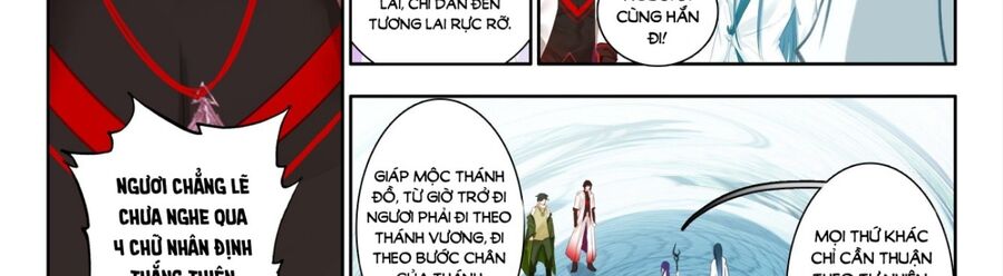 Âm Dương Miện Chapter 60 - Trang 2