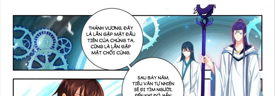 Âm Dương Miện Chapter 60 - Trang 2