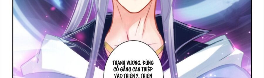 Âm Dương Miện Chapter 60 - Trang 2