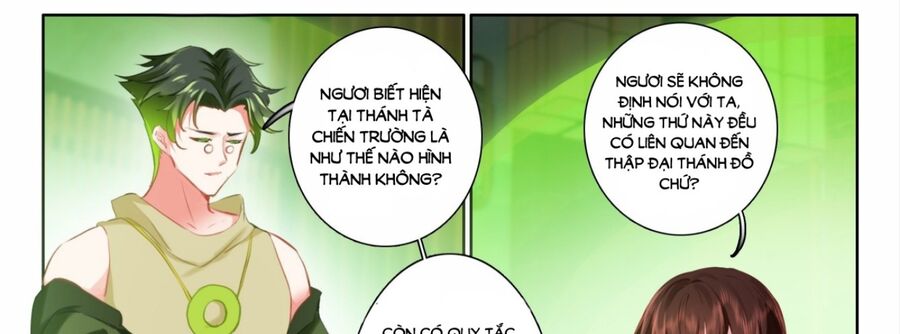 Âm Dương Miện Chapter 60 - Trang 2