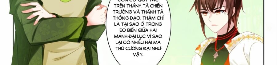 Âm Dương Miện Chapter 60 - Trang 2