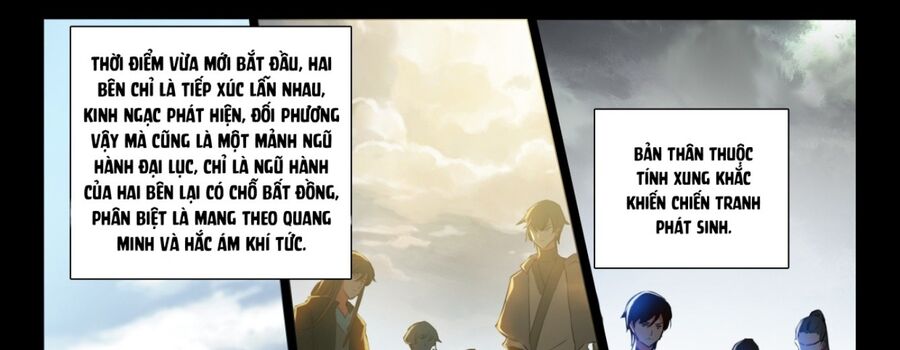 Âm Dương Miện Chapter 60 - Trang 2