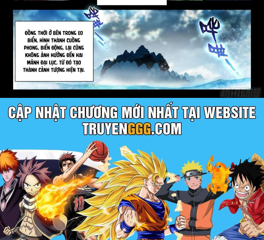 Âm Dương Miện Chapter 60 - Trang 2