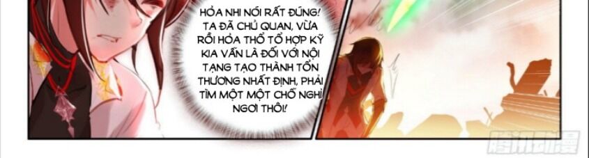 Âm Dương Miện Chapter 59 - Trang 2