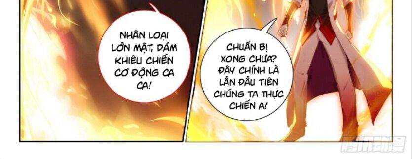 Âm Dương Miện Chapter 58.5 - Trang 2