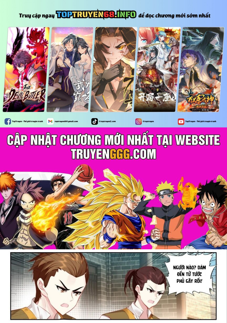 Âm Dương Miện Chapter 57.5 - Trang 2