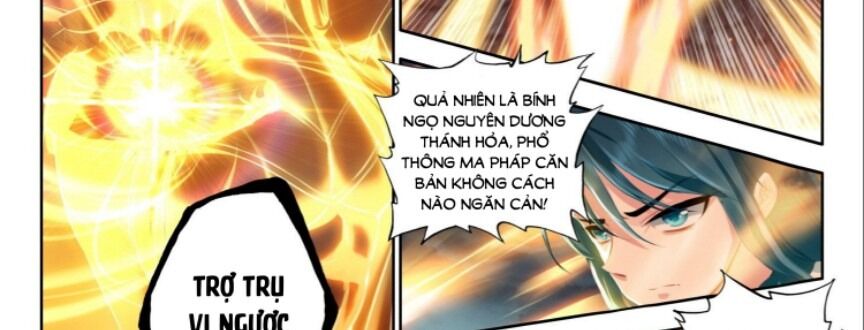 Âm Dương Miện Chapter 57.5 - Trang 2