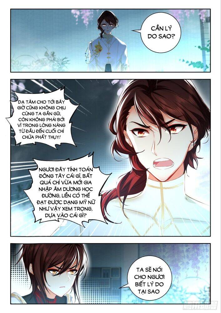 Âm Dương Miện Chapter 53 - Trang 2