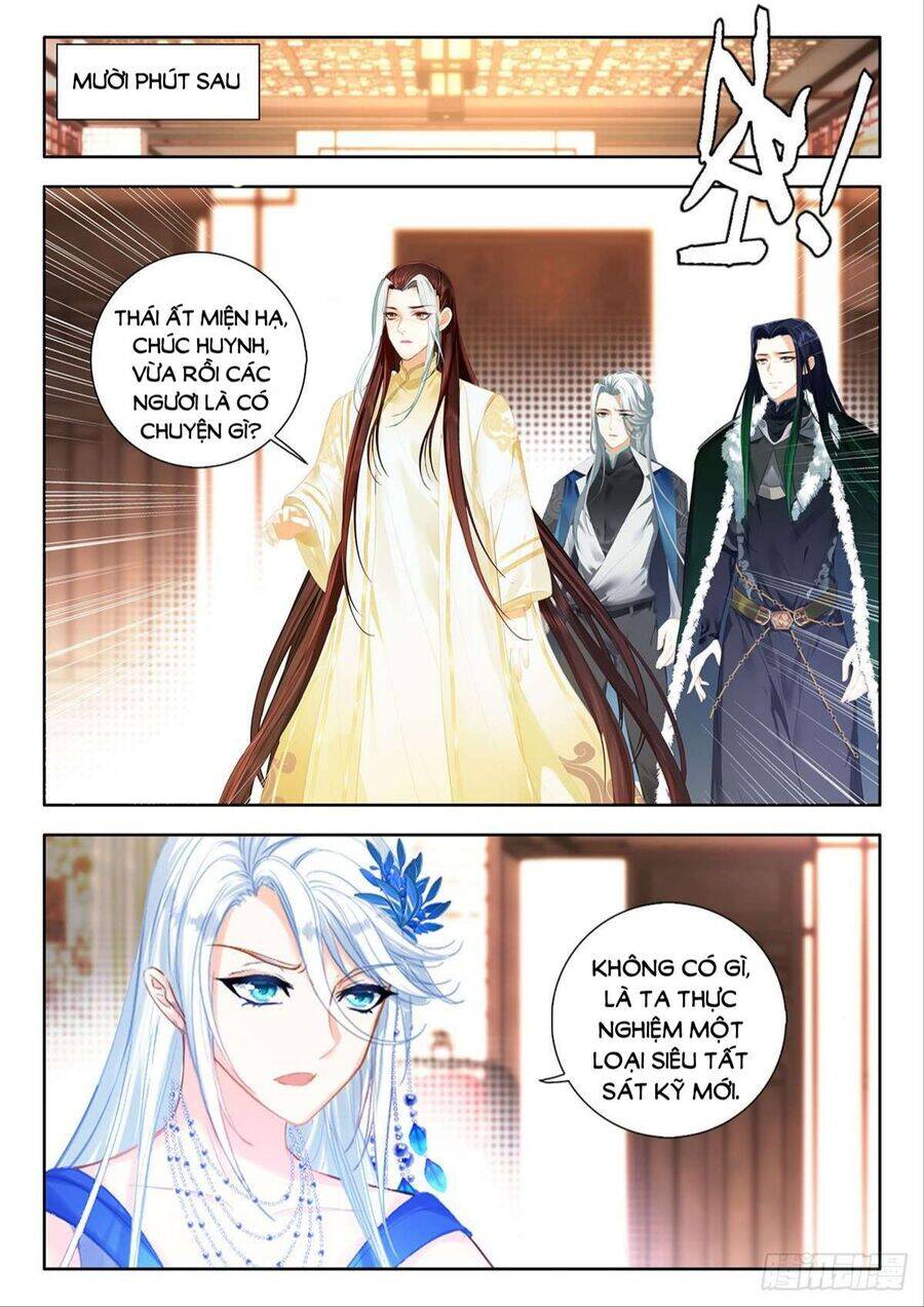 Âm Dương Miện Chapter 51 - Trang 2