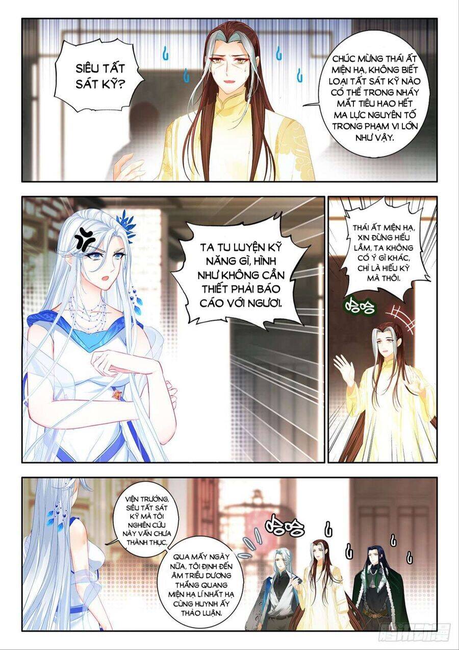 Âm Dương Miện Chapter 51 - Trang 2