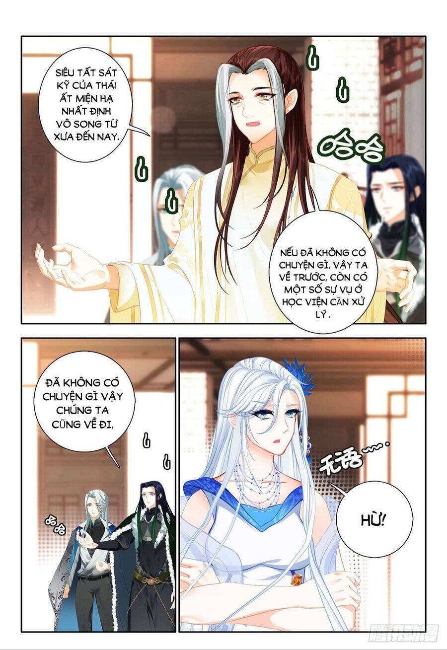 Âm Dương Miện Chapter 51 - Trang 2