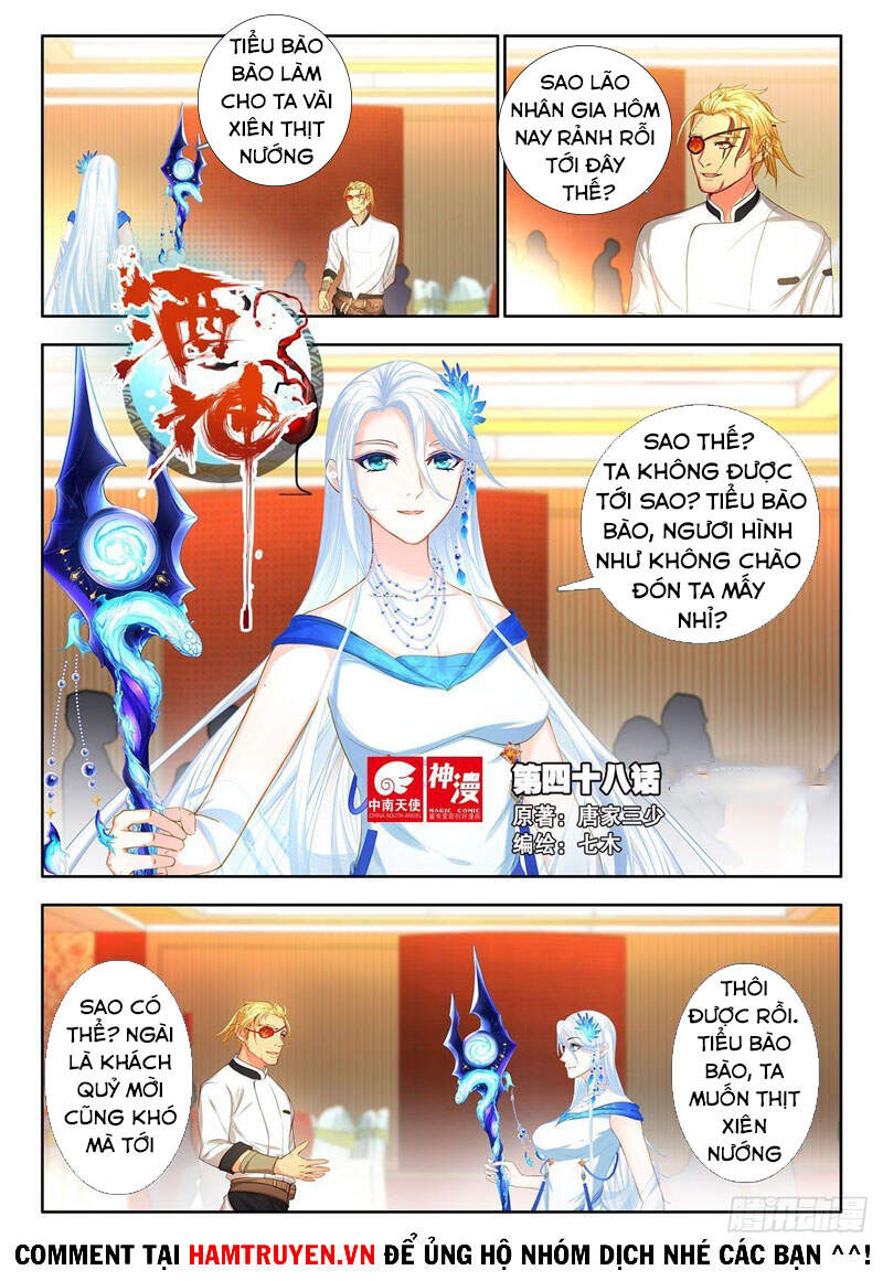 Âm Dương Miện Chapter 48 - Trang 2