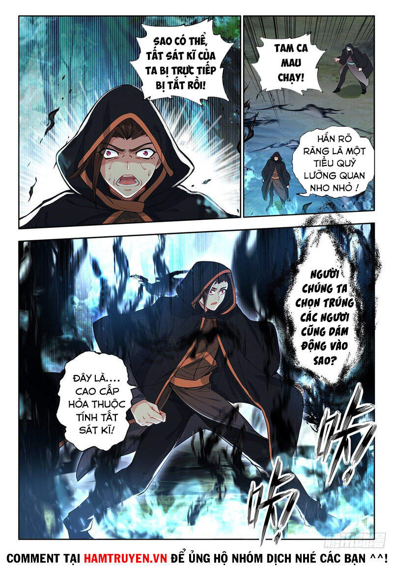 Âm Dương Miện Chapter 42 - Trang 2