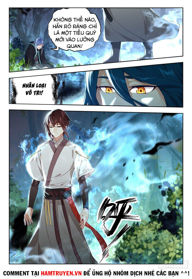 Âm Dương Miện Chapter 42 - Trang 2