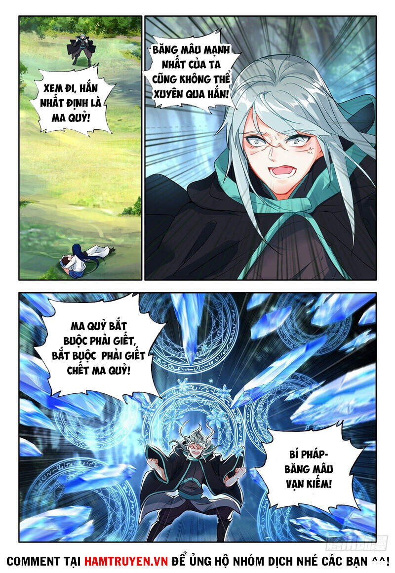 Âm Dương Miện Chapter 42 - Trang 2