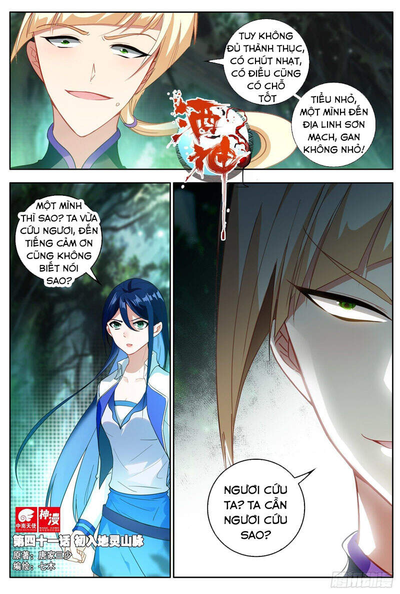 Âm Dương Miện Chapter 41 - Trang 2