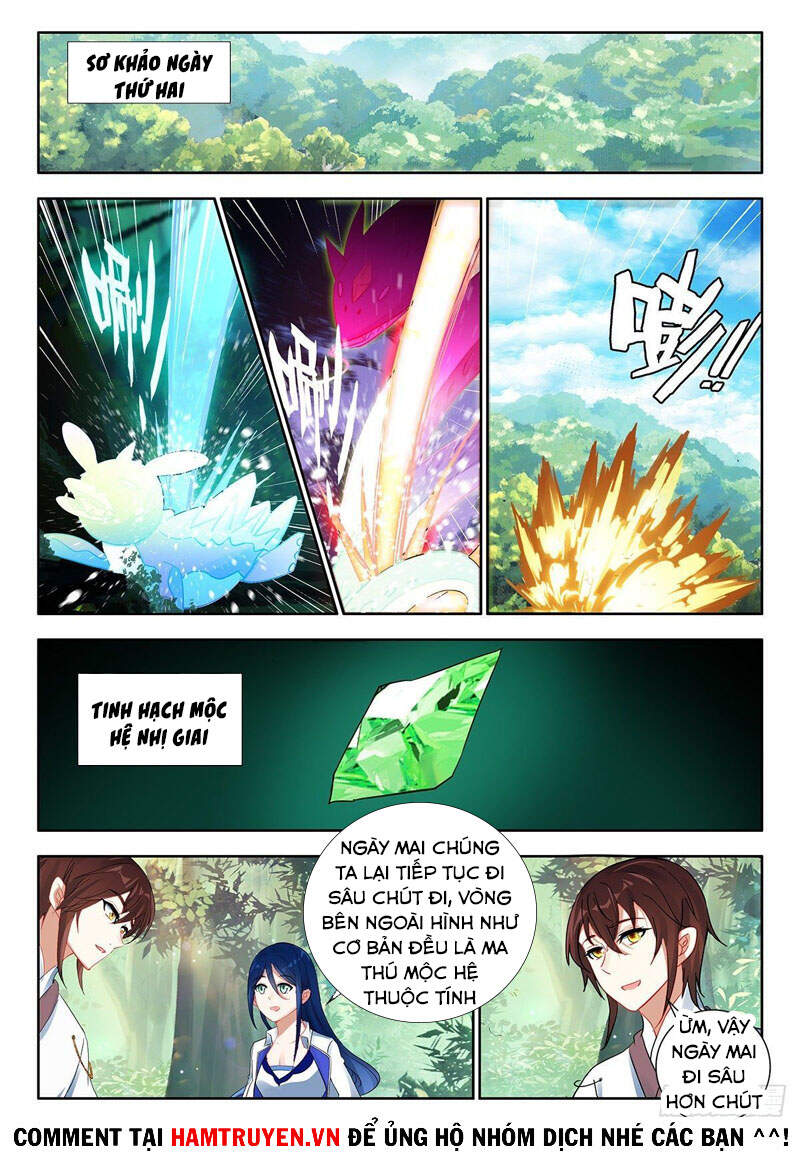 Âm Dương Miện Chapter 40 - Trang 2