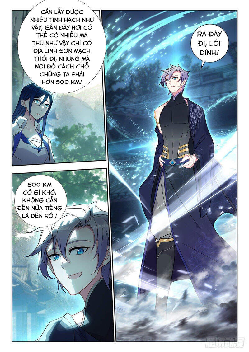 Âm Dương Miện Chapter 40 - Trang 2