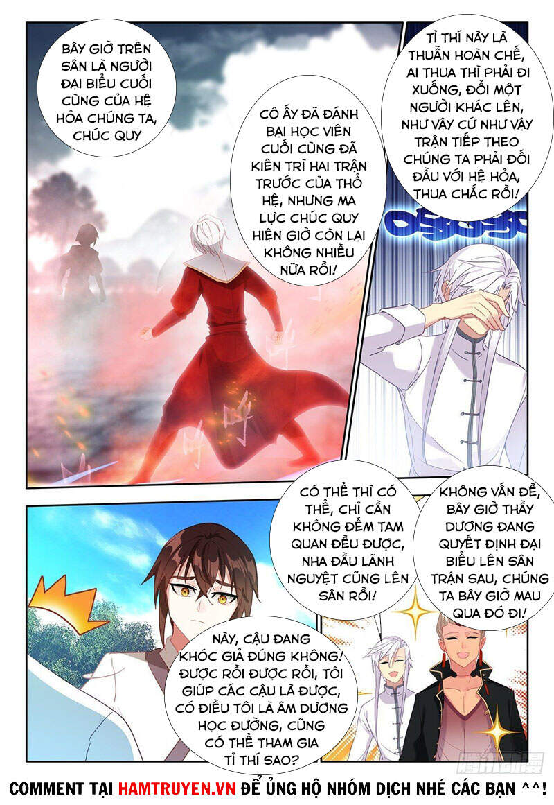 Âm Dương Miện Chapter 38 - Trang 2