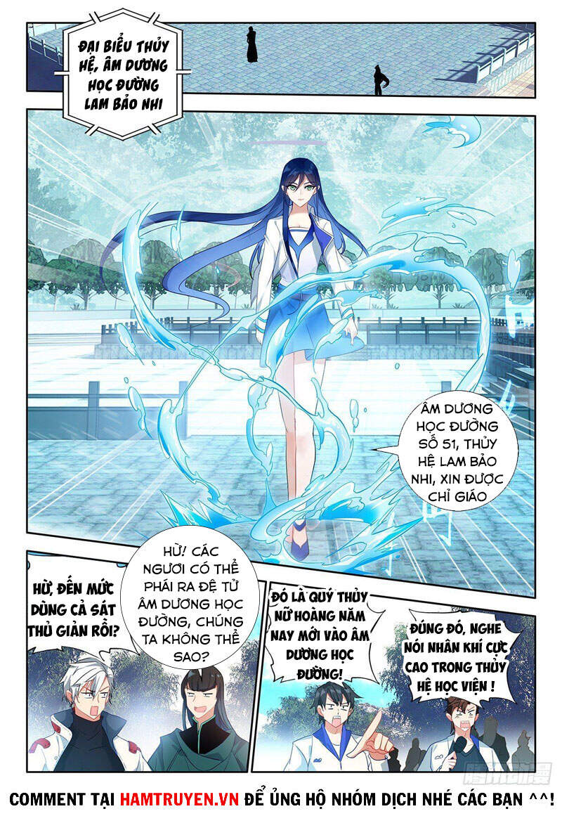 Âm Dương Miện Chapter 38 - Trang 2