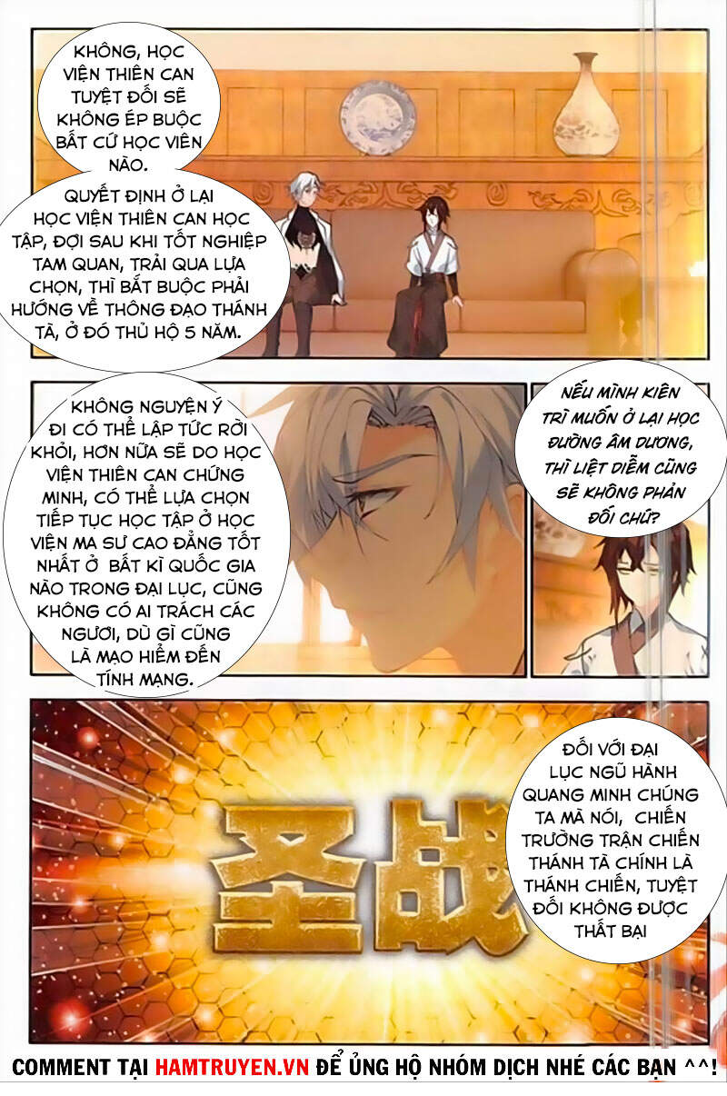 Âm Dương Miện Chapter 34 - Trang 2