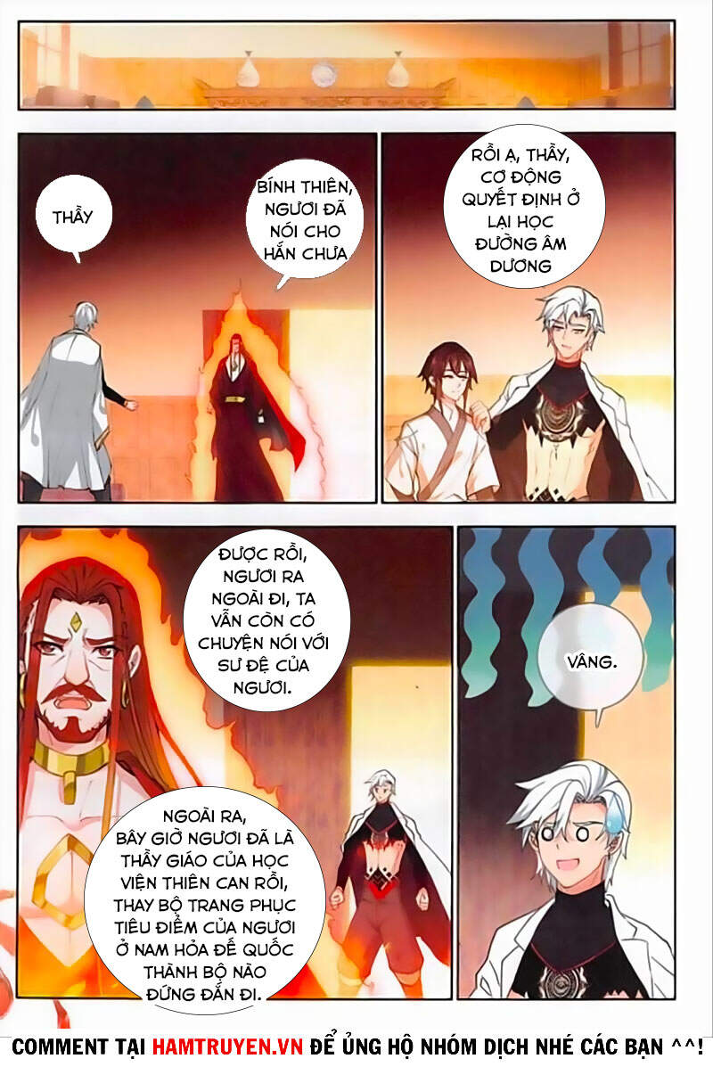 Âm Dương Miện Chapter 34 - Trang 2