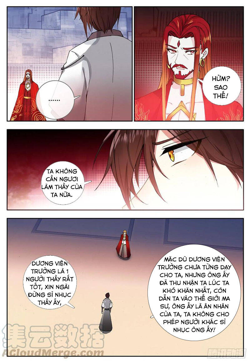 Âm Dương Miện Chapter 33 - Trang 2