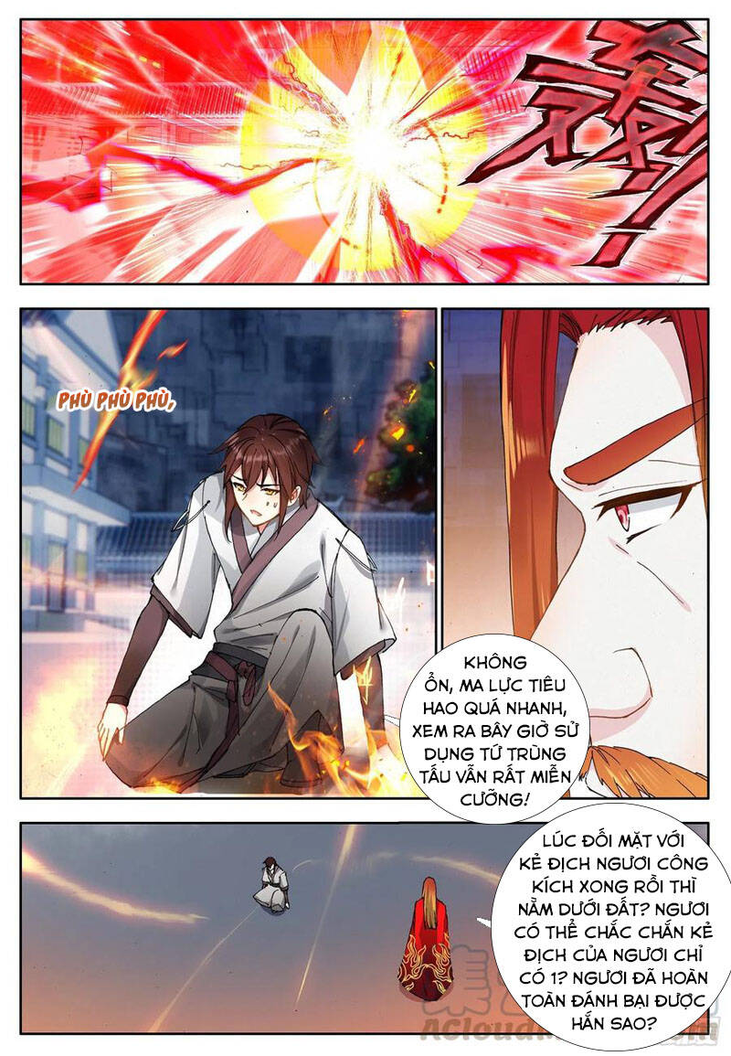 Âm Dương Miện Chapter 33 - Trang 2