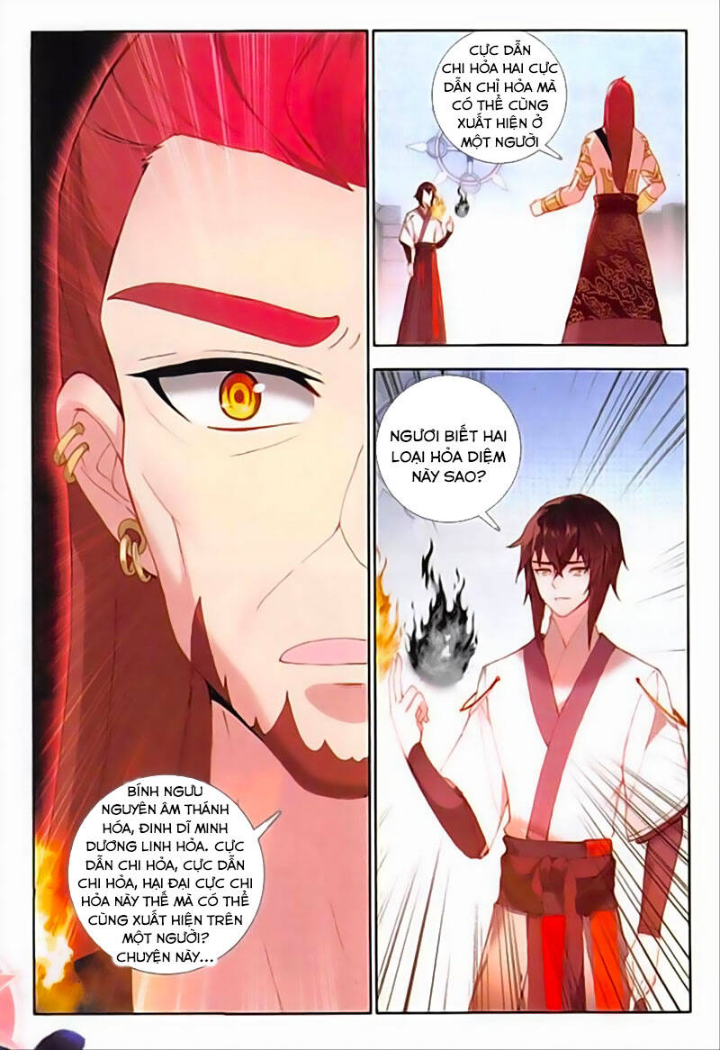 Âm Dương Miện Chapter 32 - Trang 2